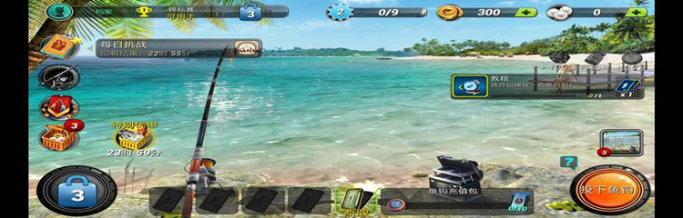 模拟真实钓鱼的手机游戏推荐