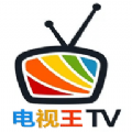 电视王tv app