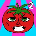 番茄先生2