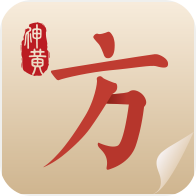 中医方剂app