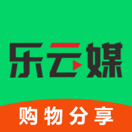  乐云媒app