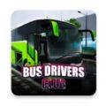巴士司机俱乐部