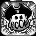 Pirate Boom Boom