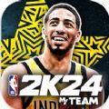 NBA 2K24梦幻球队