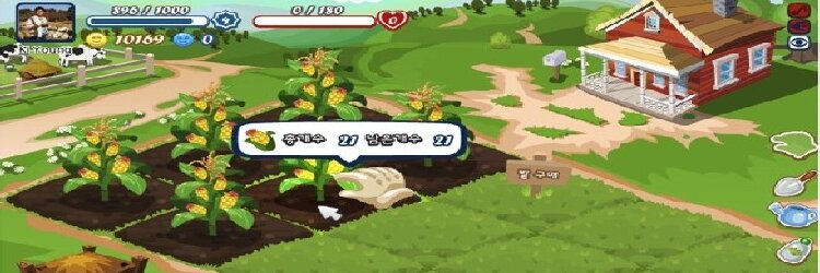 开心果园农场游戏最新版下载