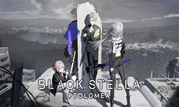 Black Stella Ptolomea
