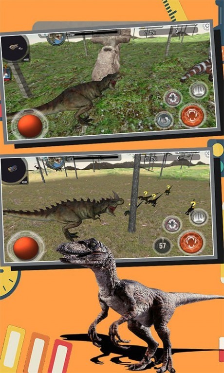 恐龙进化战场