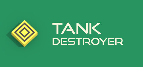 坦克毁灭者