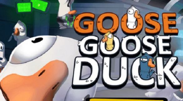 goose goose duck中文版