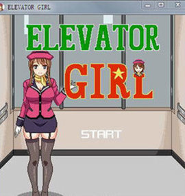 elevator桃子移植版