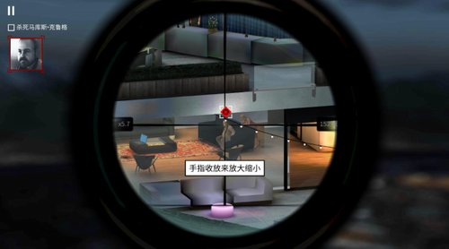 代号47狙击破解版中文版