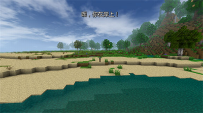 生存战争2野人岛最终版中文版
