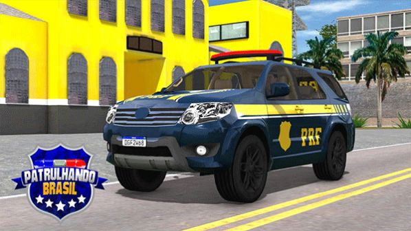 巴西巡逻警察