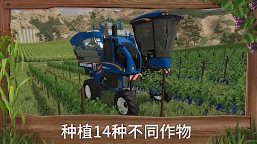 模拟农场23NETFLIX中文版