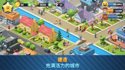 城市岛6建筑生活中文版