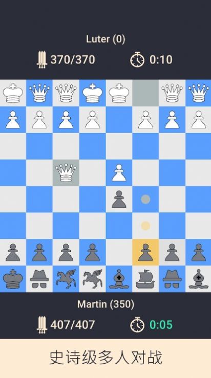新棋子构建牌组(New Chess Pieces)