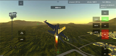 喷气式战斗机模拟器游戏汉化版
