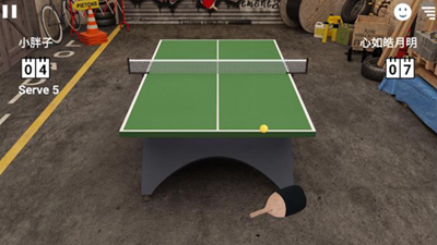 乒乓球模拟器中文版