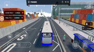 世界巴士模拟器无限金币版